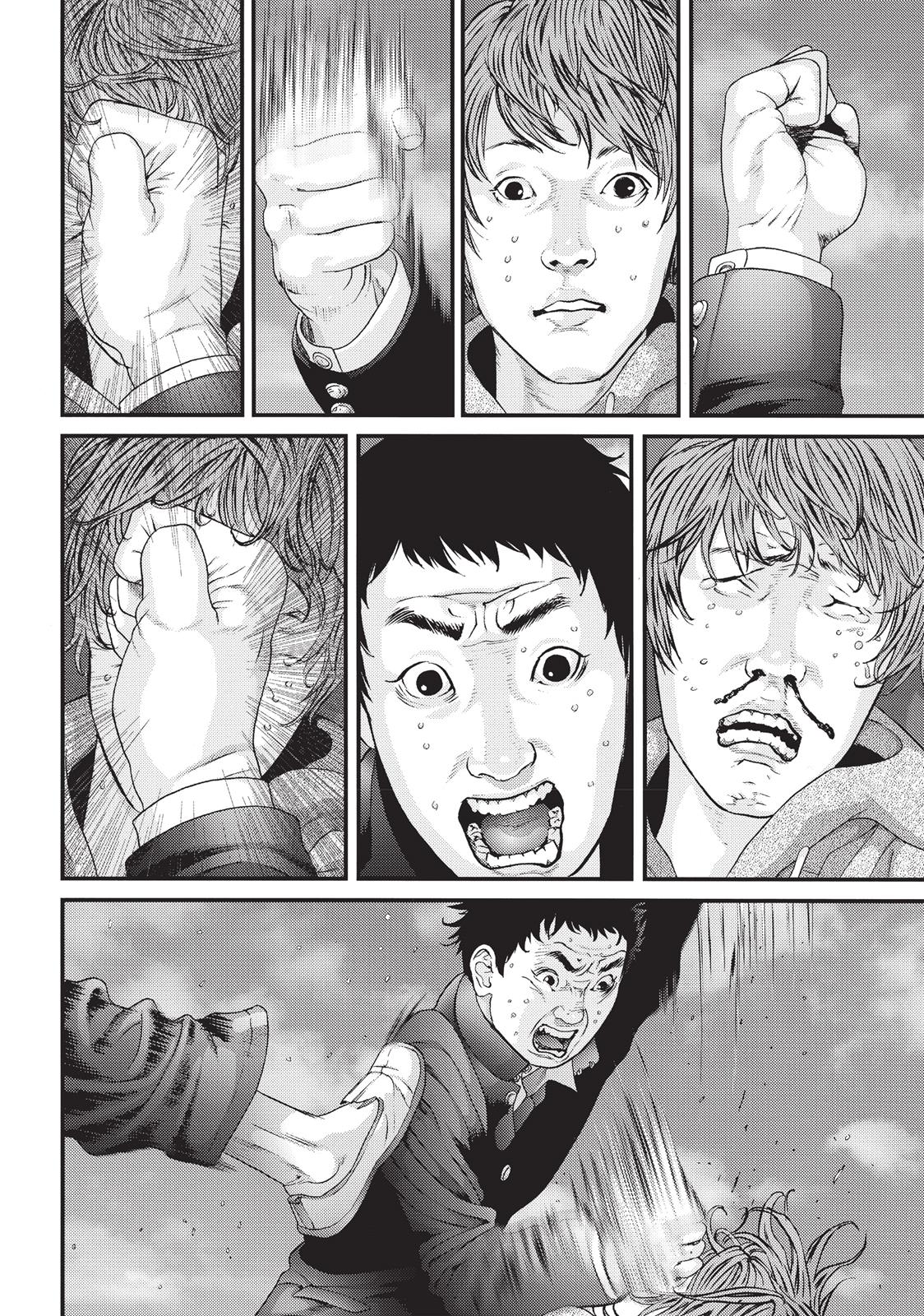 Inu Yashiki Chapter 85 page 12 - Chapter 85 [END]