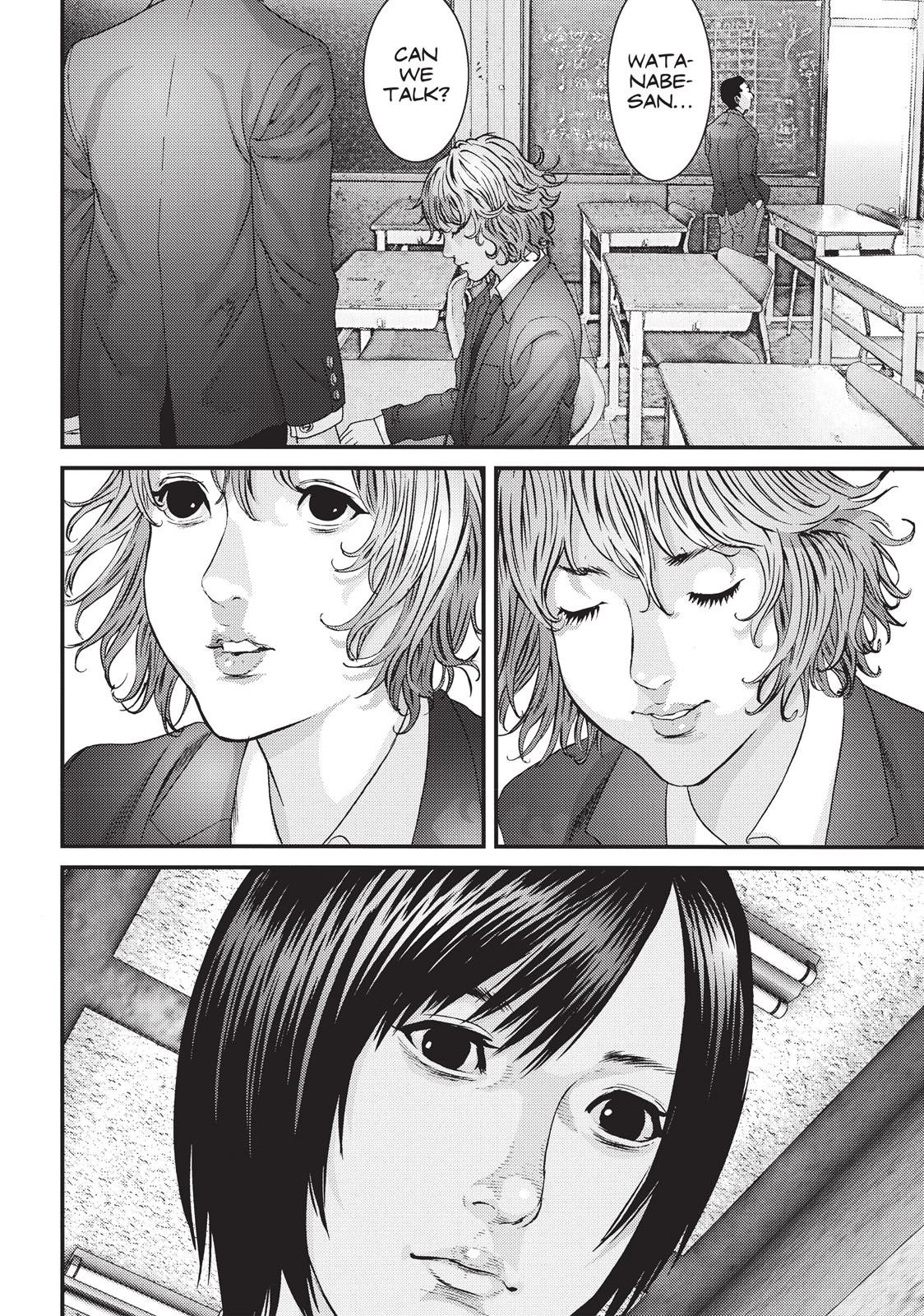 Inu Yashiki Chapter 85 page 16 - Chapter 85 [END]