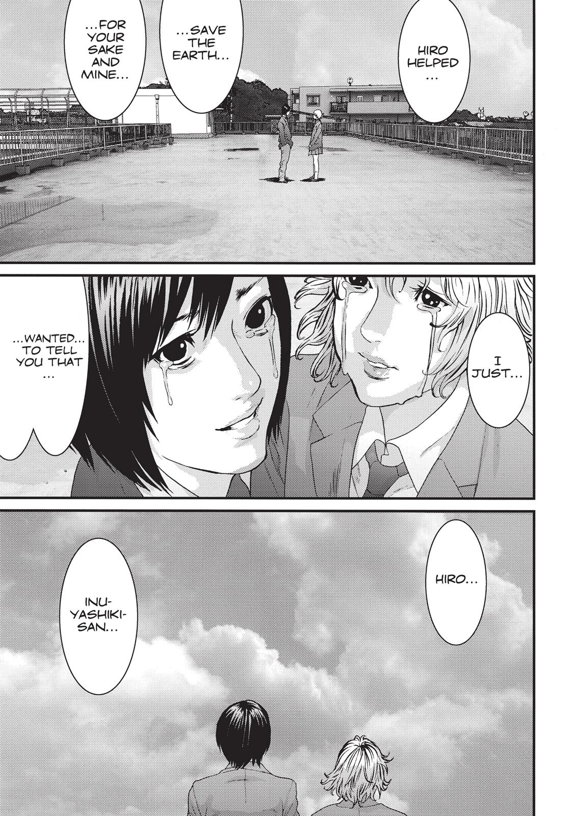 Inu Yashiki Chapter 85 page 17 - Chapter 85 [END]