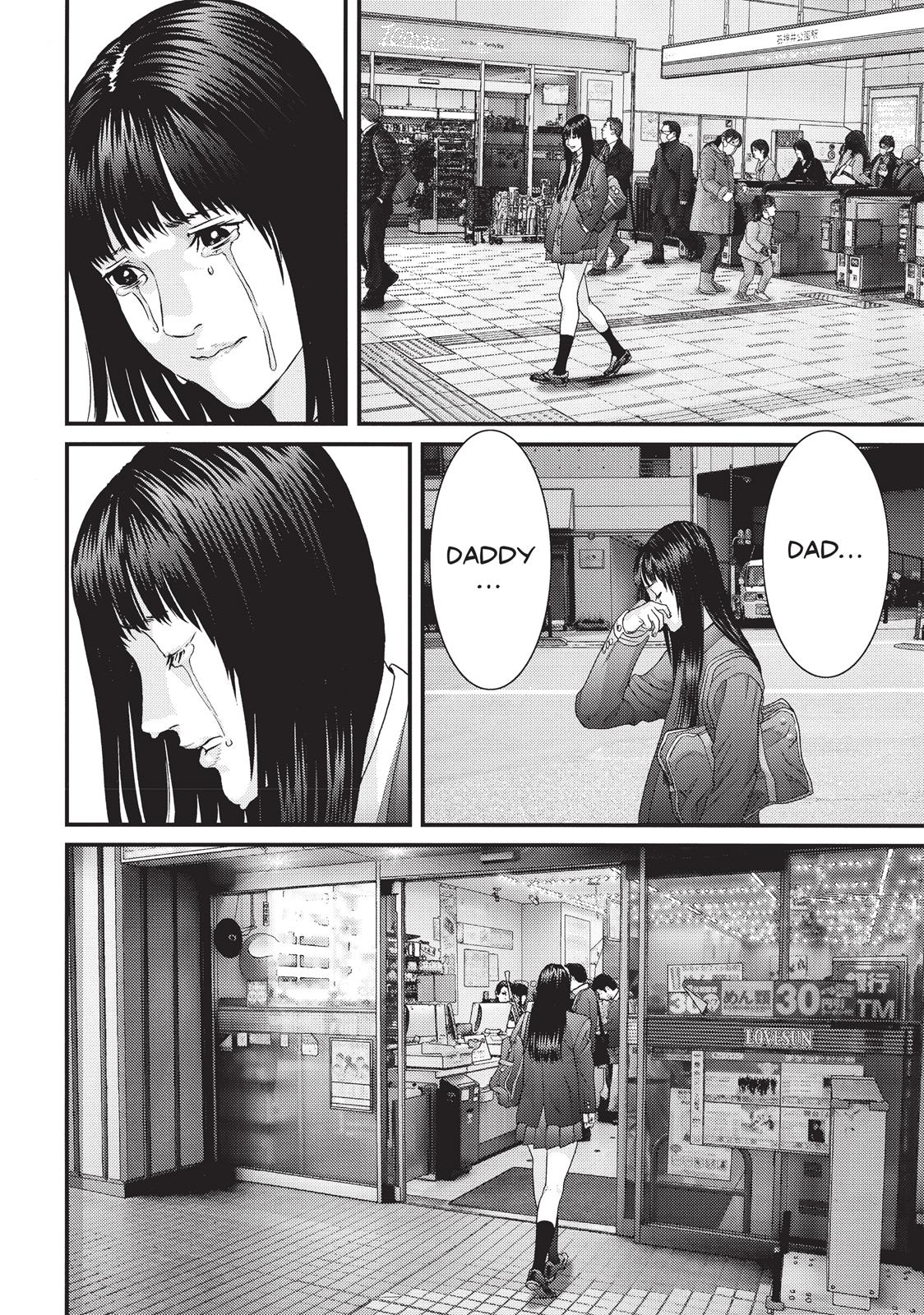 Inu Yashiki Chapter 85 page 18 - Chapter 85 [END]
