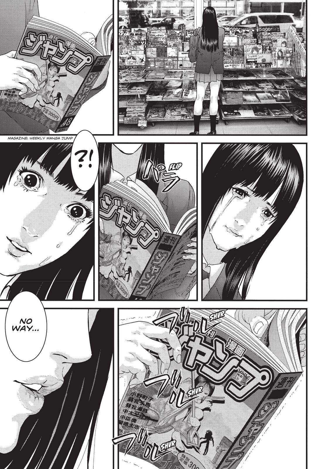 Inu Yashiki Chapter 85 page 19 - Chapter 85 [END]