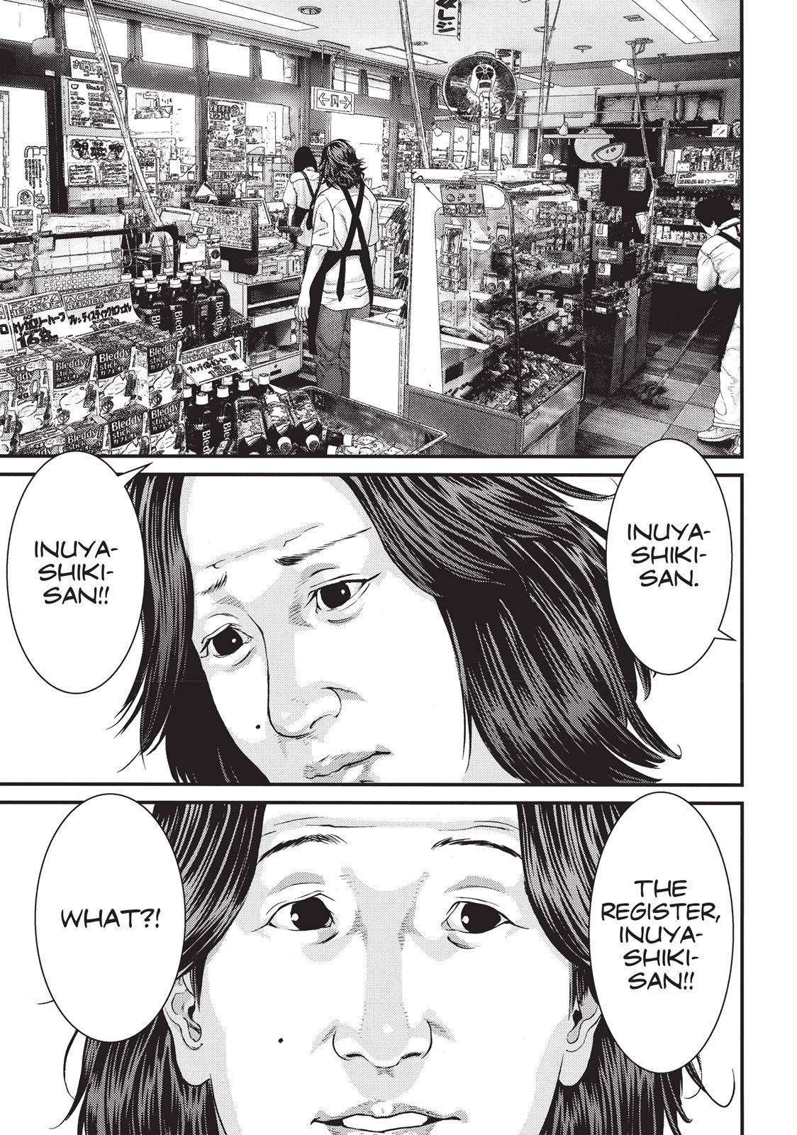 Inu Yashiki Chapter 85 page 5 - Chapter 85 [END]