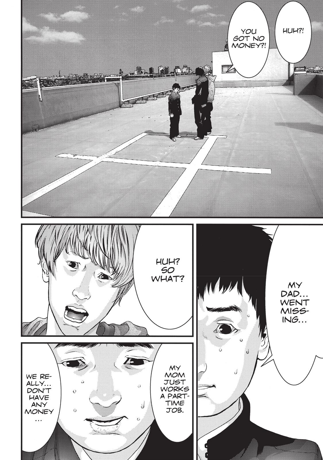 Inu Yashiki Chapter 85 page 6 - Chapter 85 [END]