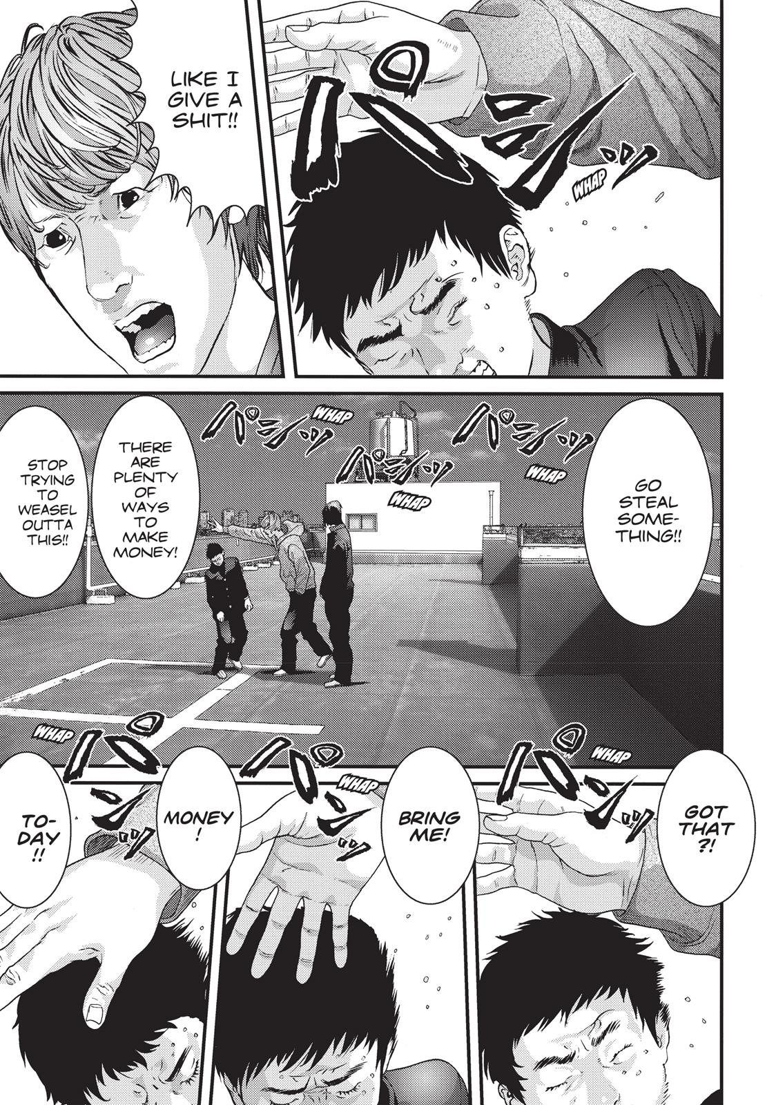 Inu Yashiki Chapter 85 page 7 - Chapter 85 [END]