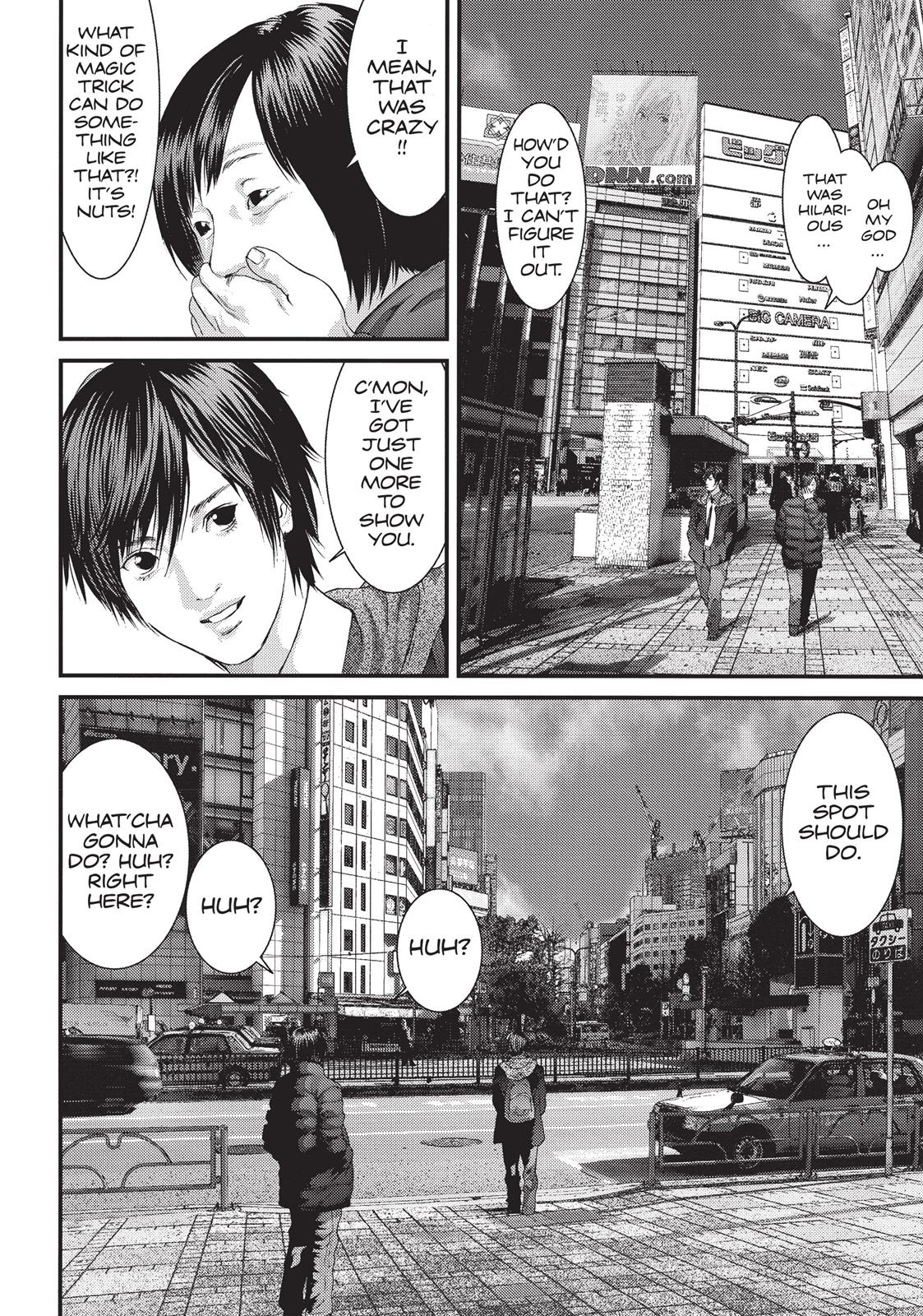 Inu Yashiki Chapter 9 page 16 - Chapter 9