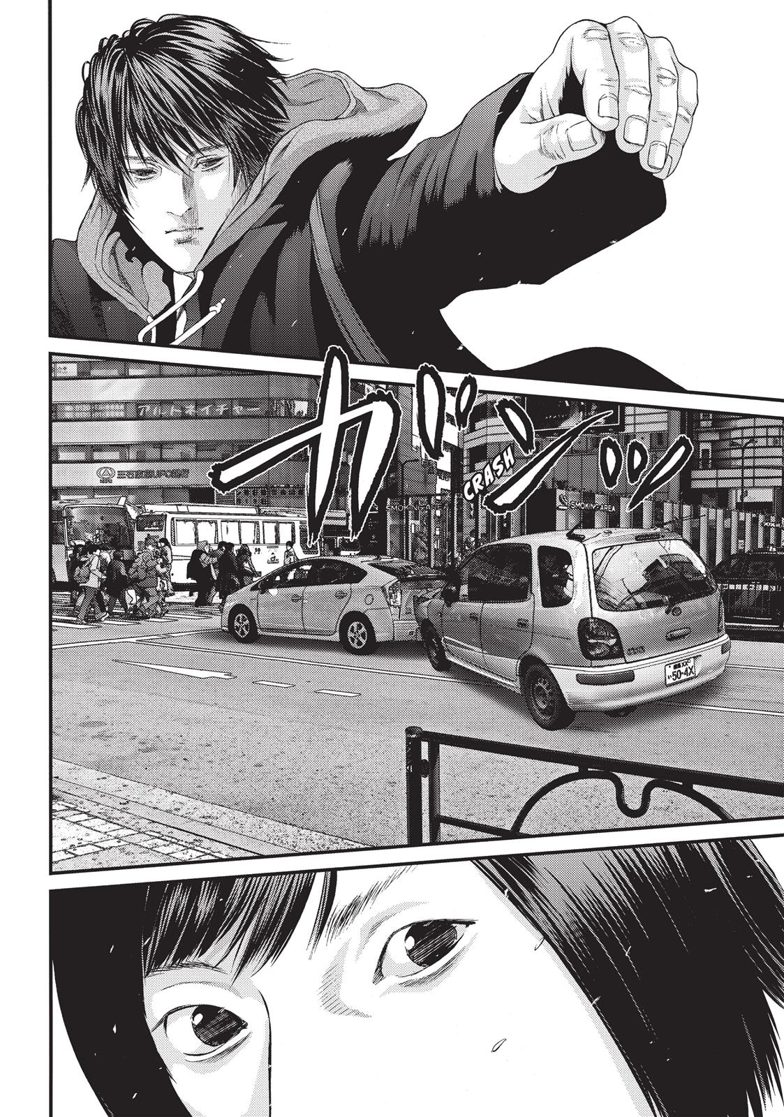 Inu Yashiki Chapter 9 page 18 - Chapter 9