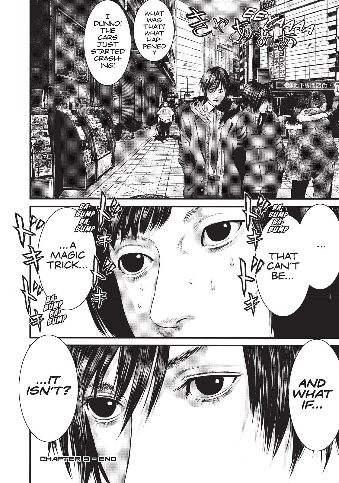 Inu Yashiki Chapter 9 page 21 - Chapter 9