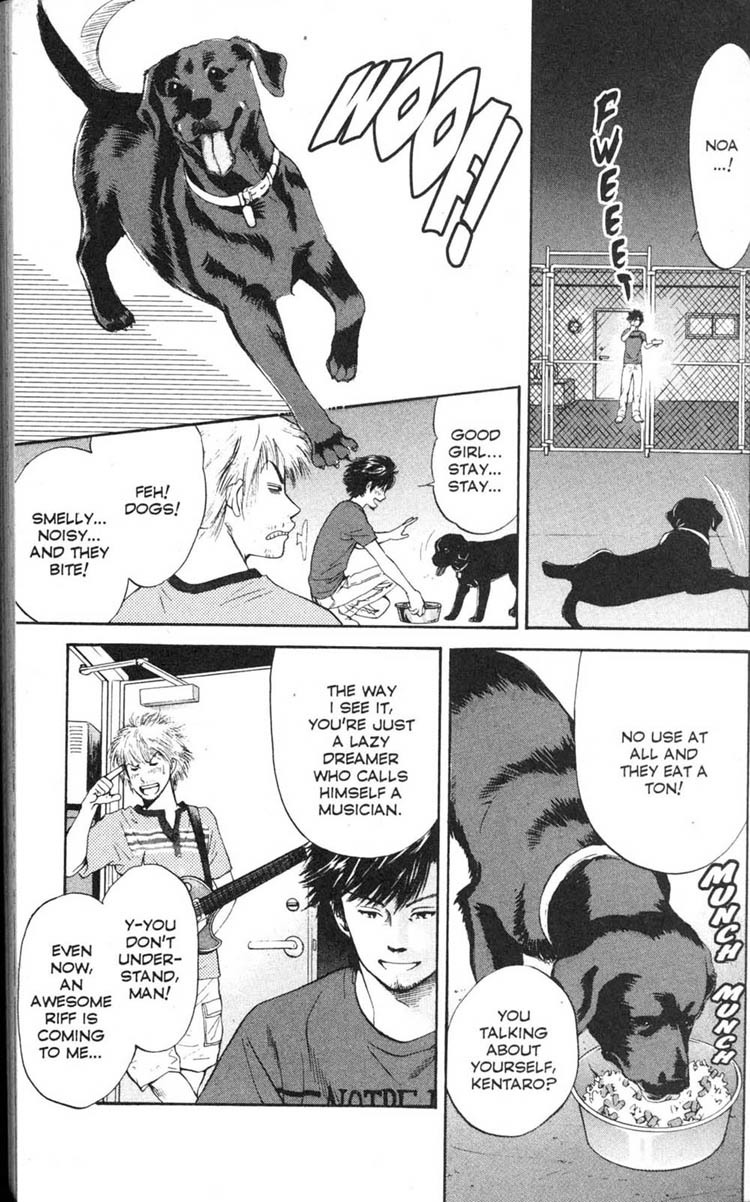 Inubaka Chapter 1 page 13 - Chapter 1: Here She Comes! She's Crazy For Dogs!