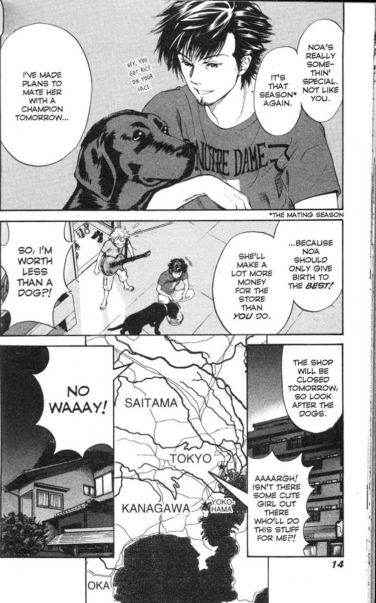 Inubaka Chapter 1 page 14 - Chapter 1: Here She Comes! She's Crazy For Dogs!