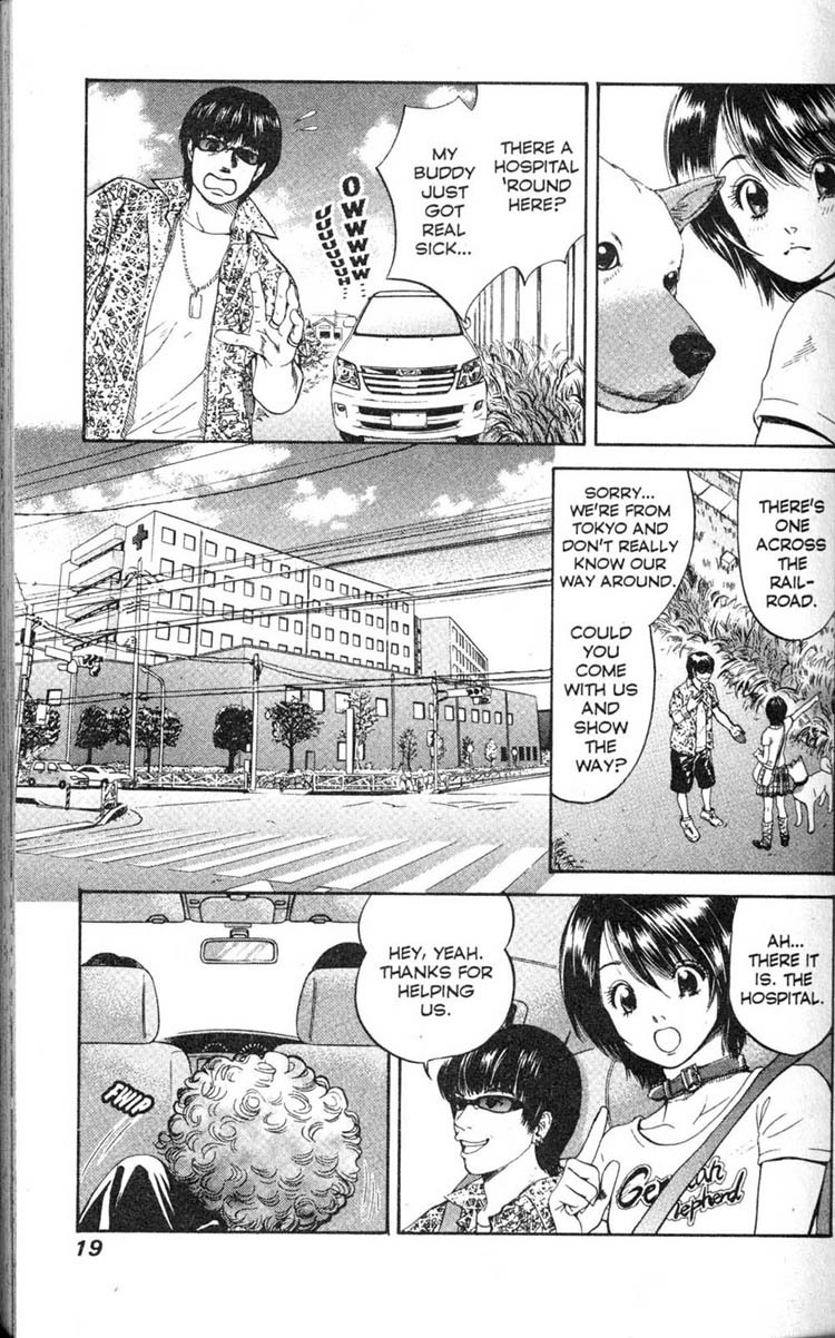 Inubaka Chapter 1 page 19 - Chapter 1: Here She Comes! She's Crazy For Dogs!