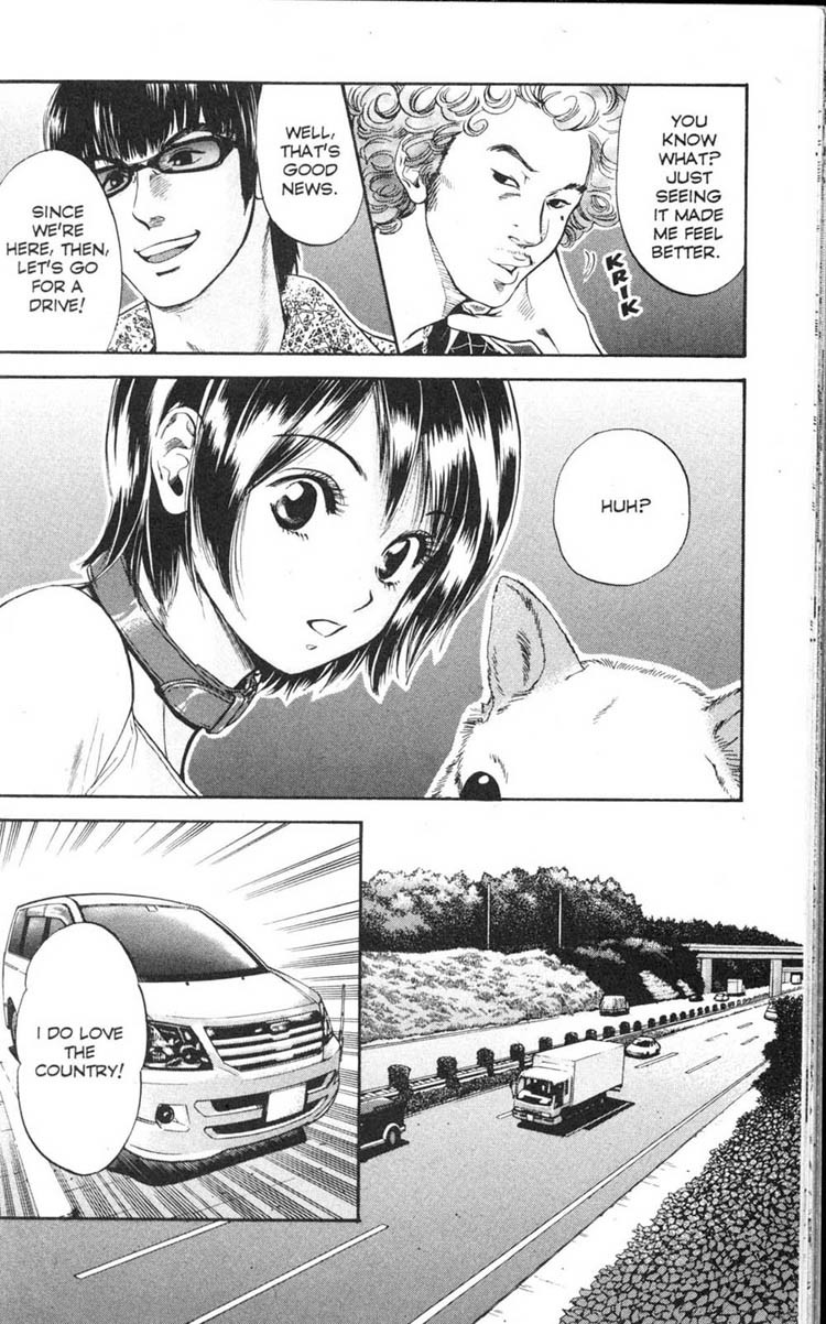 Inubaka Chapter 1 page 20 - Chapter 1: Here She Comes! She's Crazy For Dogs!