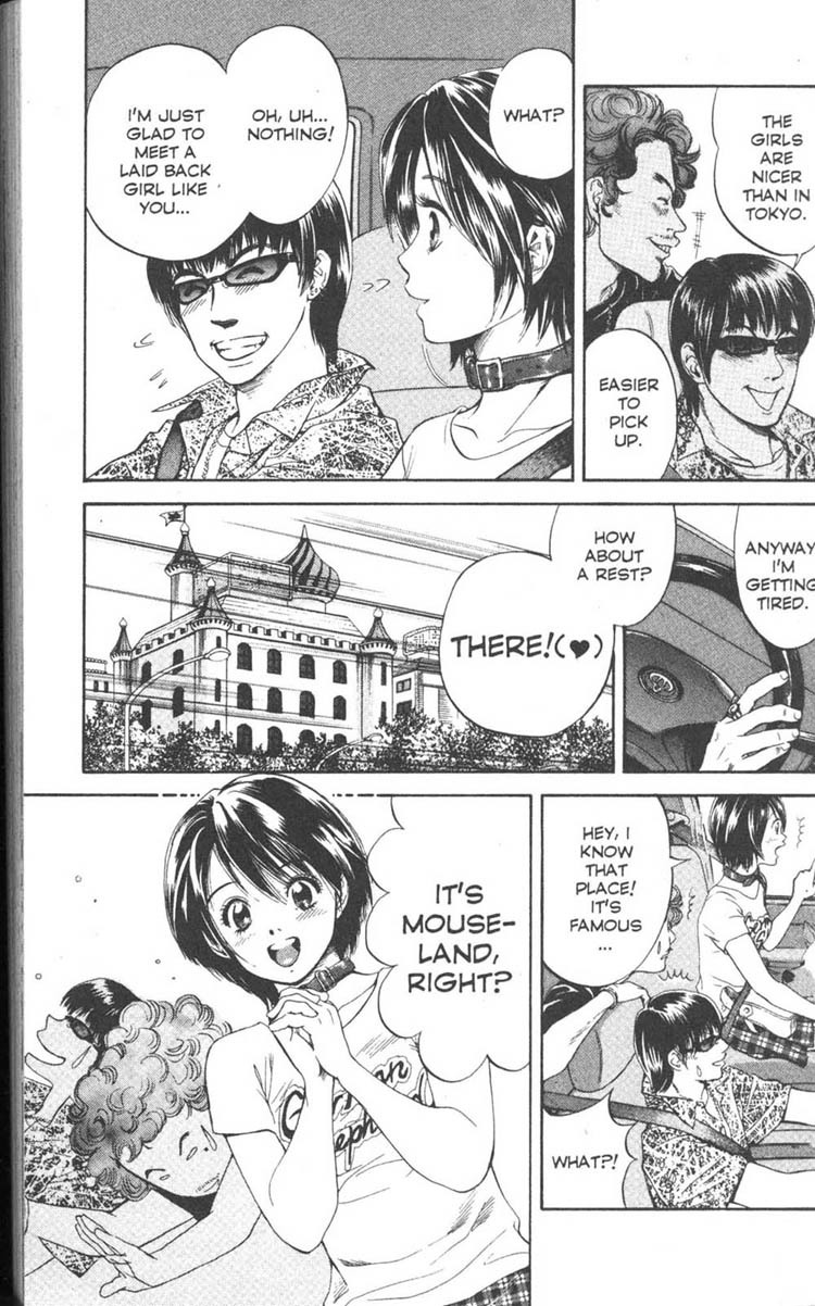 Inubaka Chapter 1 page 21 - Chapter 1: Here She Comes! She's Crazy For Dogs!