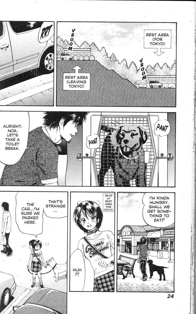 Inubaka Chapter 1 page 24 - Chapter 1: Here She Comes! She's Crazy For Dogs!