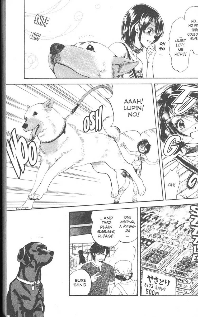 Inubaka Chapter 1 page 25 - Chapter 1: Here She Comes! She's Crazy For Dogs!