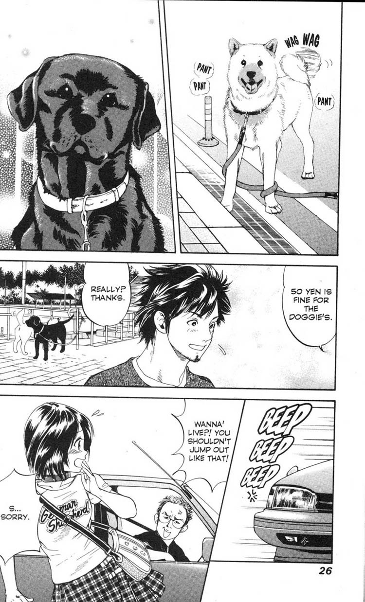 Inubaka Chapter 1 page 26 - Chapter 1: Here She Comes! She's Crazy For Dogs!