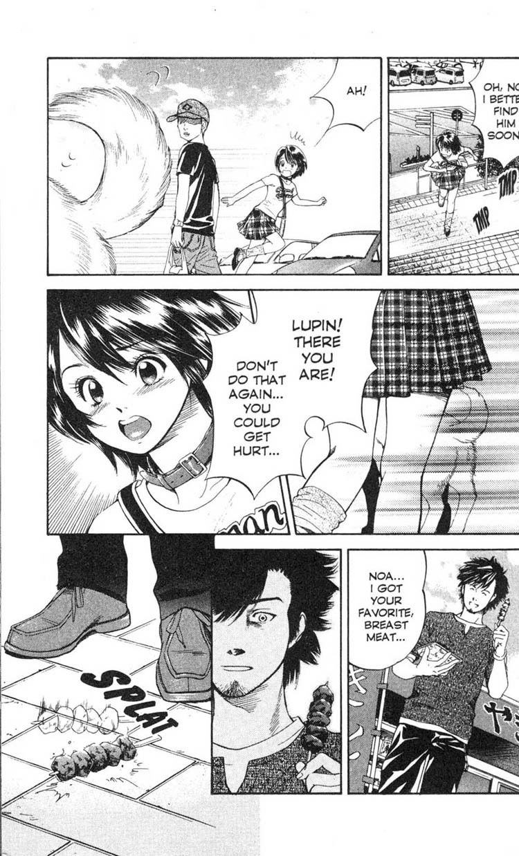 Inubaka Chapter 1 page 27 - Chapter 1: Here She Comes! She's Crazy For Dogs!