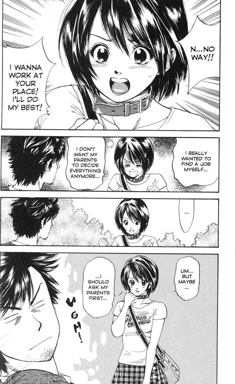 Inubaka Chapter 1 page 44 - Chapter 1: Here She Comes! She's Crazy For Dogs!