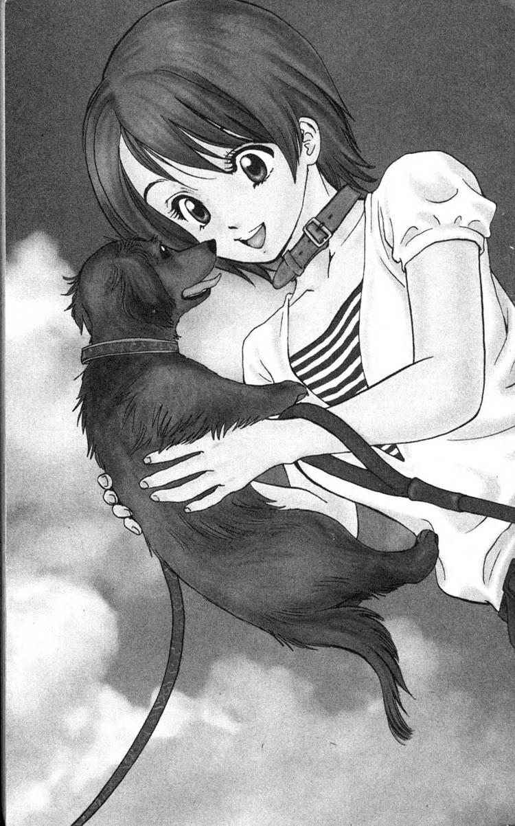 Inubaka Chapter 1 page 5 - Chapter 1: Here She Comes! She's Crazy For Dogs!