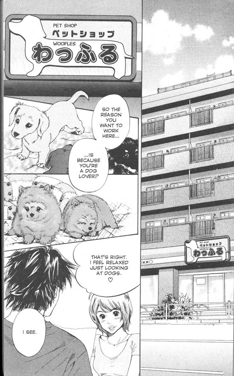 Inubaka Chapter 1 page 9 - Chapter 1: Here She Comes! She's Crazy For Dogs!