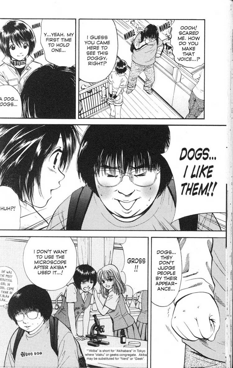 Inubaka Chapter 10 page 12 - Chapter 10: An Idol Just For Me