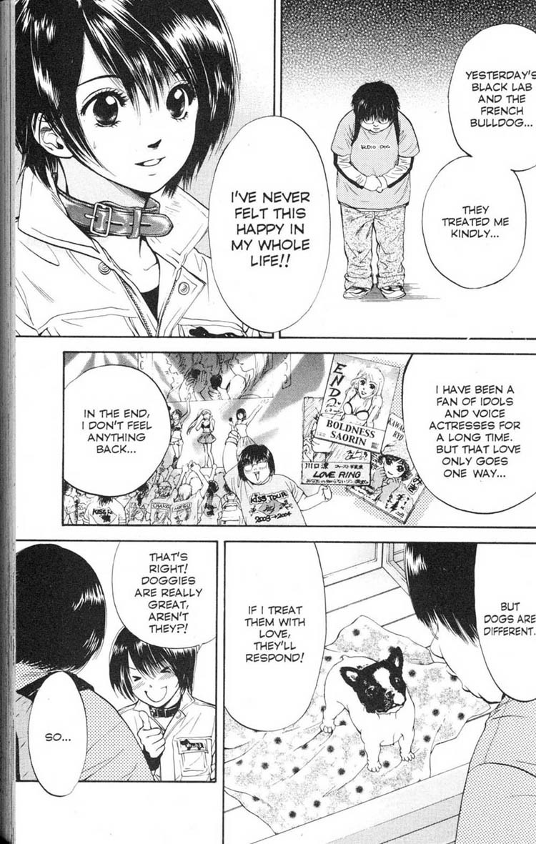 Inubaka Chapter 10 page 13 - Chapter 10: An Idol Just For Me