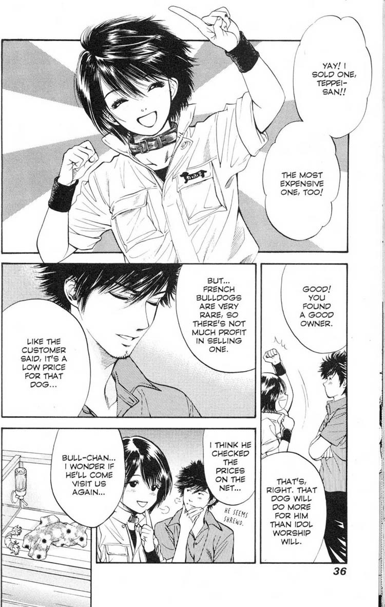 Inubaka Chapter 10 page 16 - Chapter 10: An Idol Just For Me