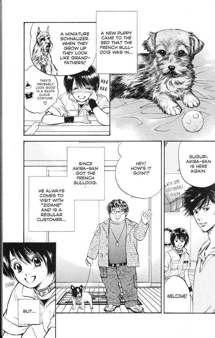 Inubaka Chapter 10 page 17 - Chapter 10: An Idol Just For Me