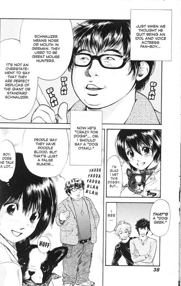 Inubaka Chapter 10 page 18 - Chapter 10: An Idol Just For Me