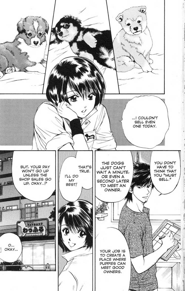 Inubaka Chapter 10 page 6 - Chapter 10: An Idol Just For Me