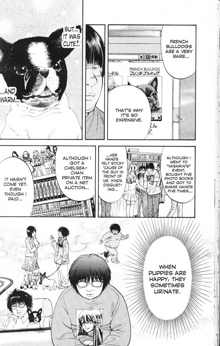 Inubaka Chapter 10 page 8 - Chapter 10: An Idol Just For Me