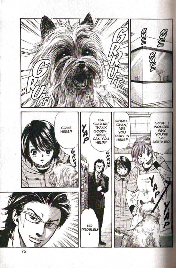 Inubaka Chapter 101 page 13 - Chapter 101: Target