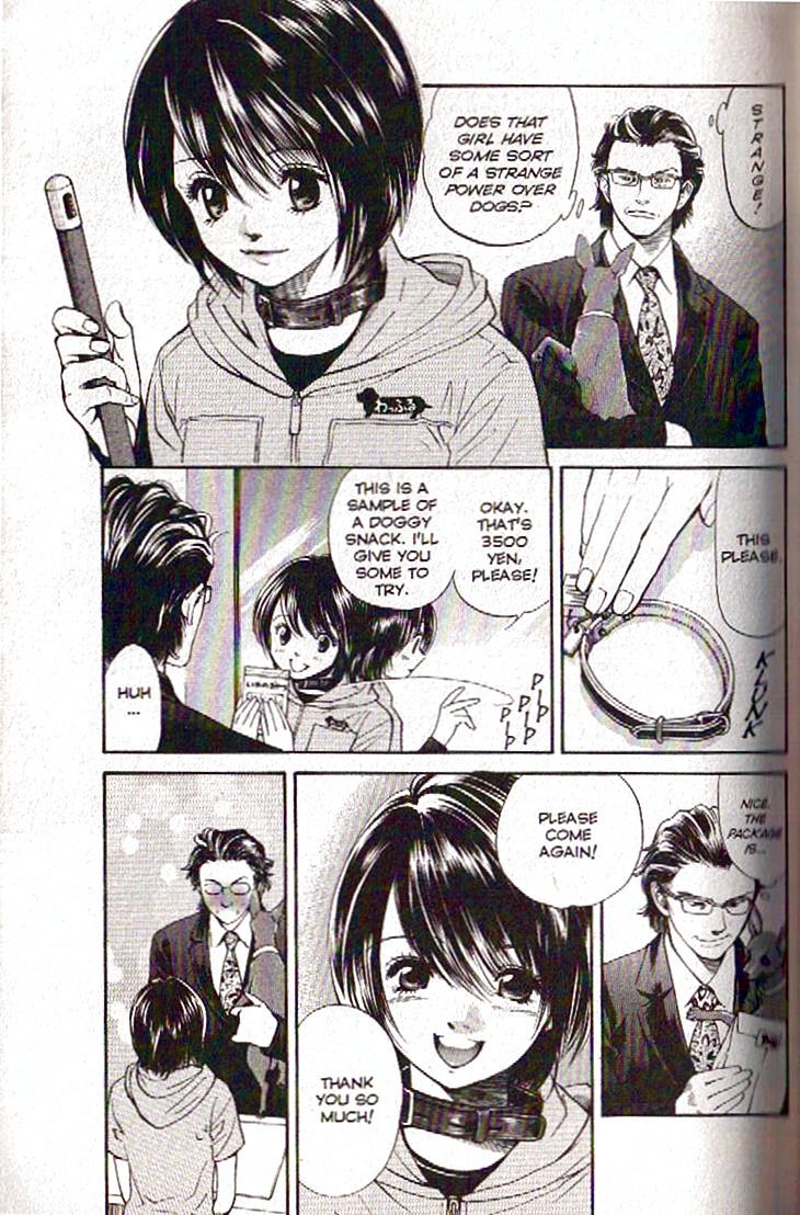 Inubaka Chapter 101 page 15 - Chapter 101: Target