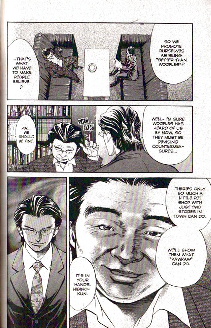 Inubaka Chapter 102 page 10 - Chapter 102: Rookie