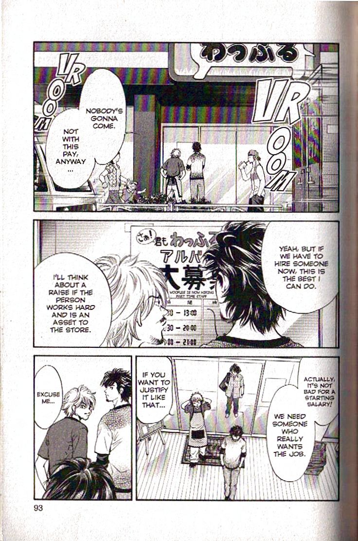 Inubaka Chapter 102 page 11 - Chapter 102: Rookie