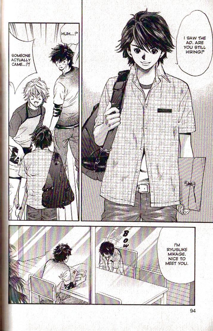 Inubaka Chapter 102 page 12 - Chapter 102: Rookie