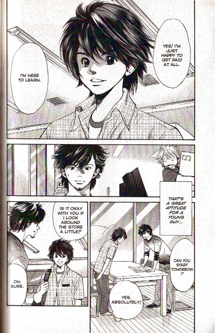 Inubaka Chapter 102 page 14 - Chapter 102: Rookie