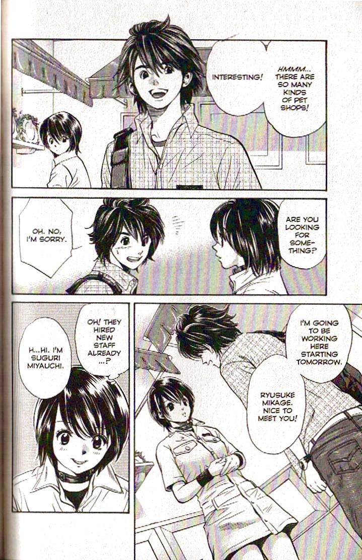 Inubaka Chapter 102 page 16 - Chapter 102: Rookie