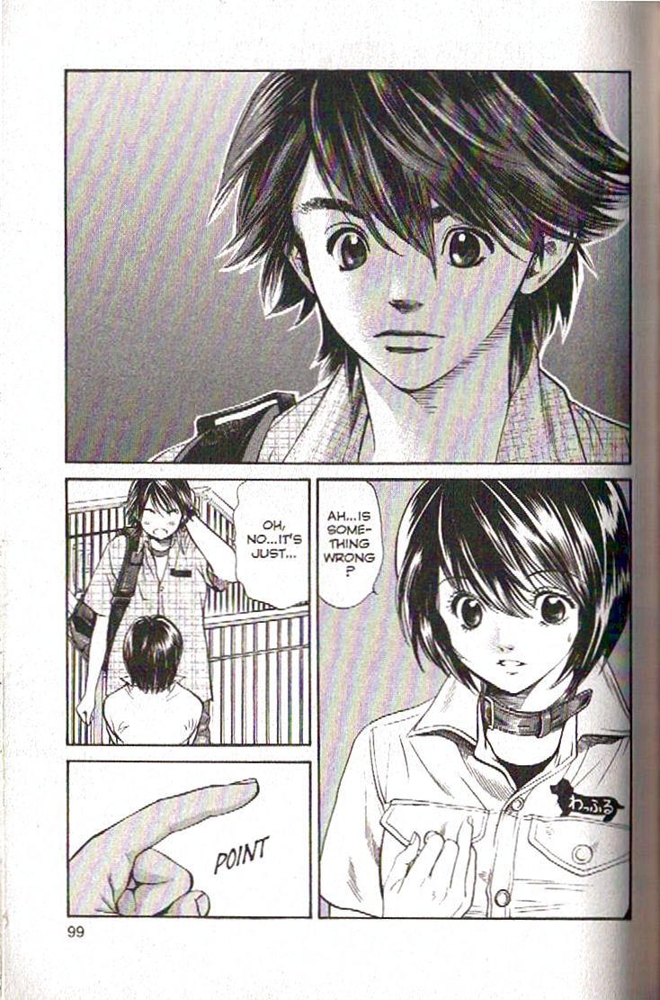 Inubaka Chapter 102 page 17 - Chapter 102: Rookie