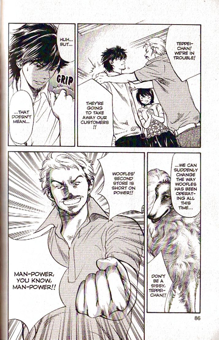 Inubaka Chapter 102 page 4 - Chapter 102: Rookie