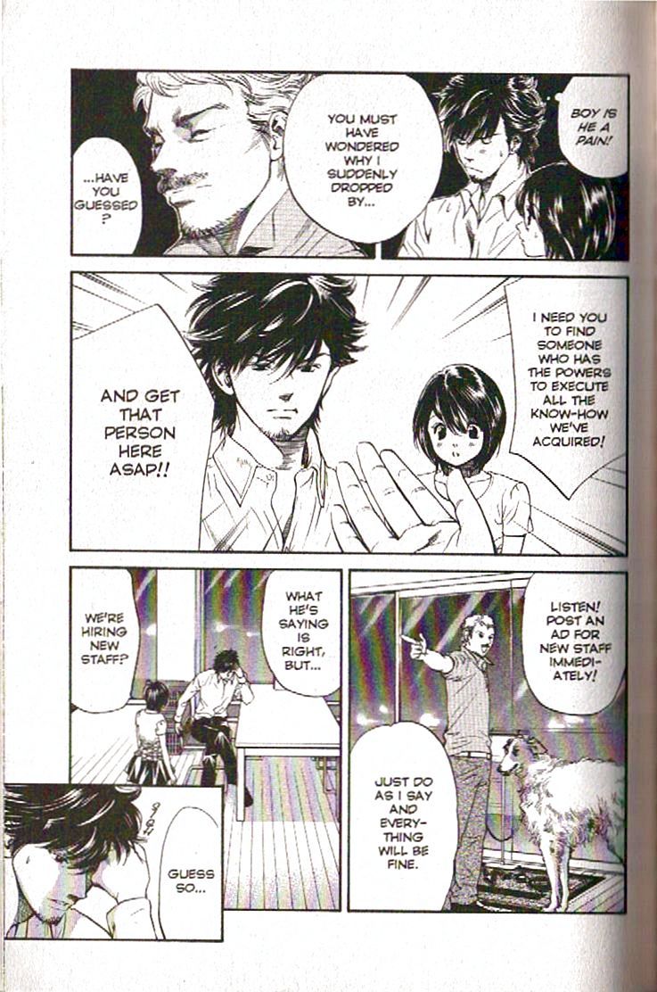 Inubaka Chapter 102 page 5 - Chapter 102: Rookie