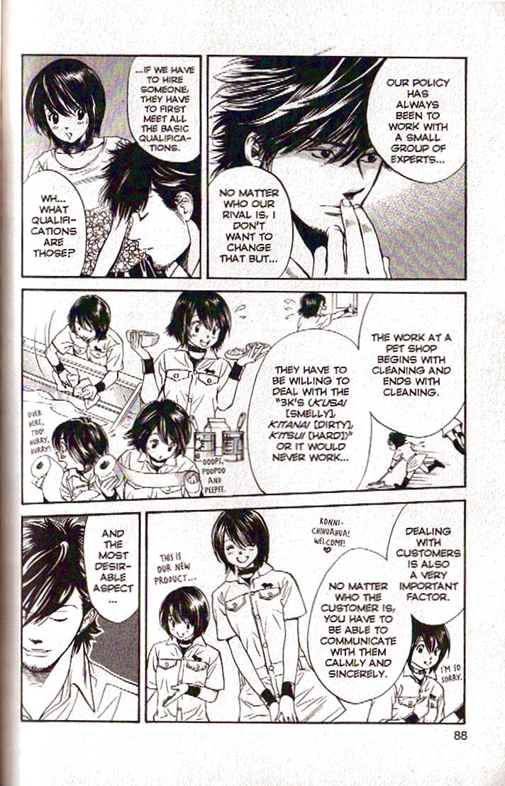 Inubaka Chapter 102 page 6 - Chapter 102: Rookie