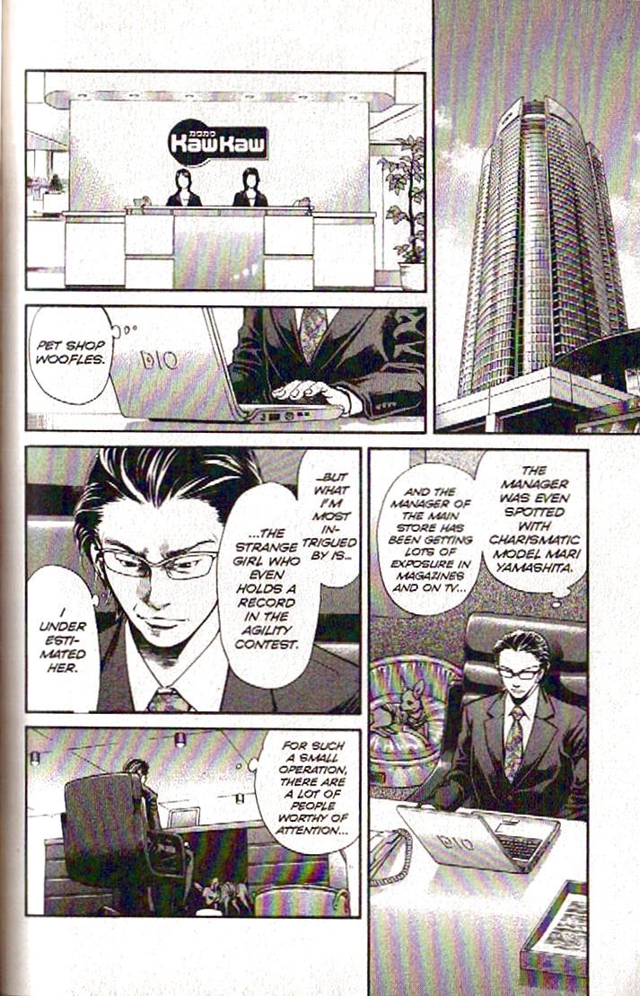 Inubaka Chapter 102 page 8 - Chapter 102: Rookie