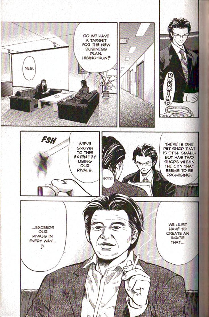 Inubaka Chapter 102 page 9 - Chapter 102: Rookie