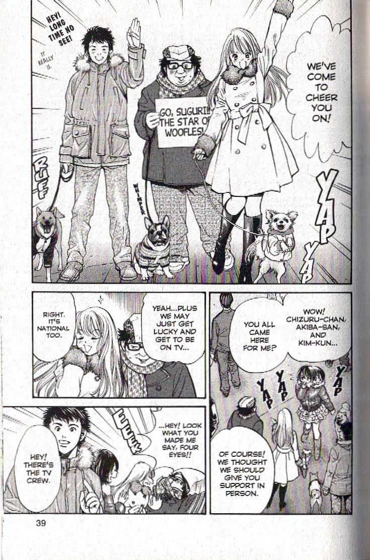 Inubaka Chapter 121 page 15 - Chapter 121: Lupin's Talent