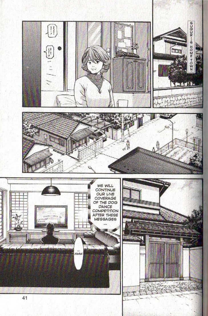 Inubaka Chapter 121 page 17 - Chapter 121: Lupin's Talent