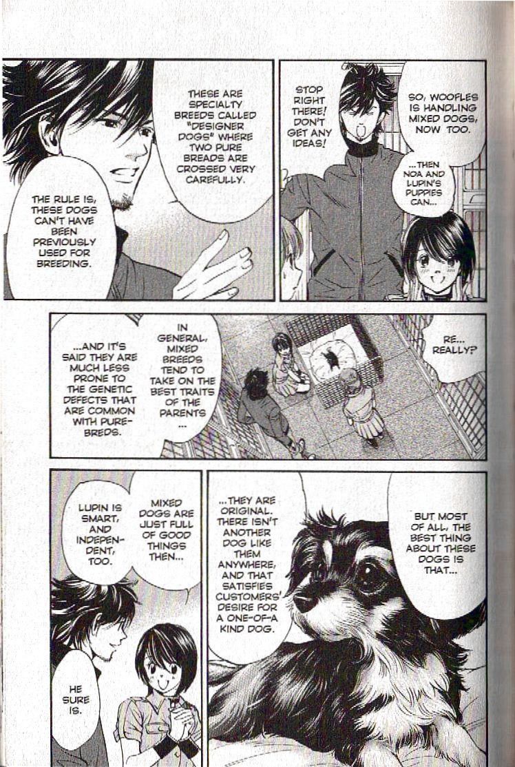 Inubaka Chapter 121 page 3 - Chapter 121: Lupin's Talent