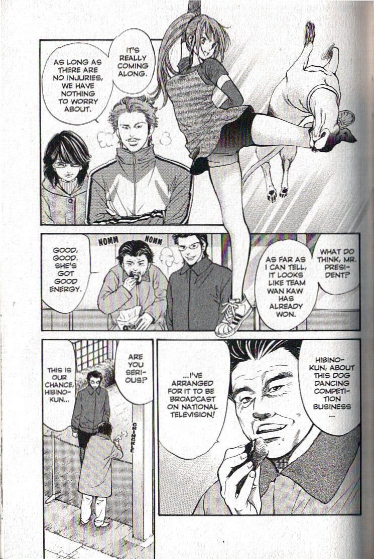 Inubaka Chapter 121 page 7 - Chapter 121: Lupin's Talent