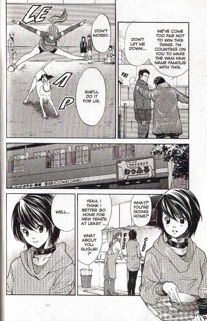 Inubaka Chapter 121 page 8 - Chapter 121: Lupin's Talent