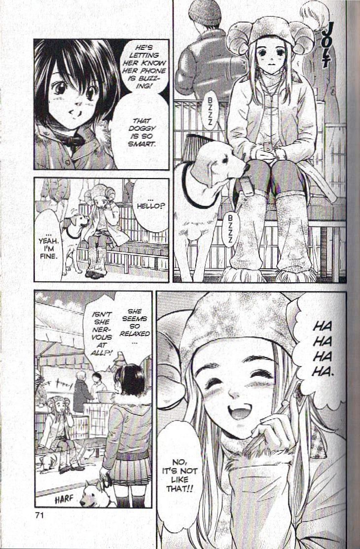 Inubaka Chapter 123 page 10 - Chapter 123: Yasmin's Dance!