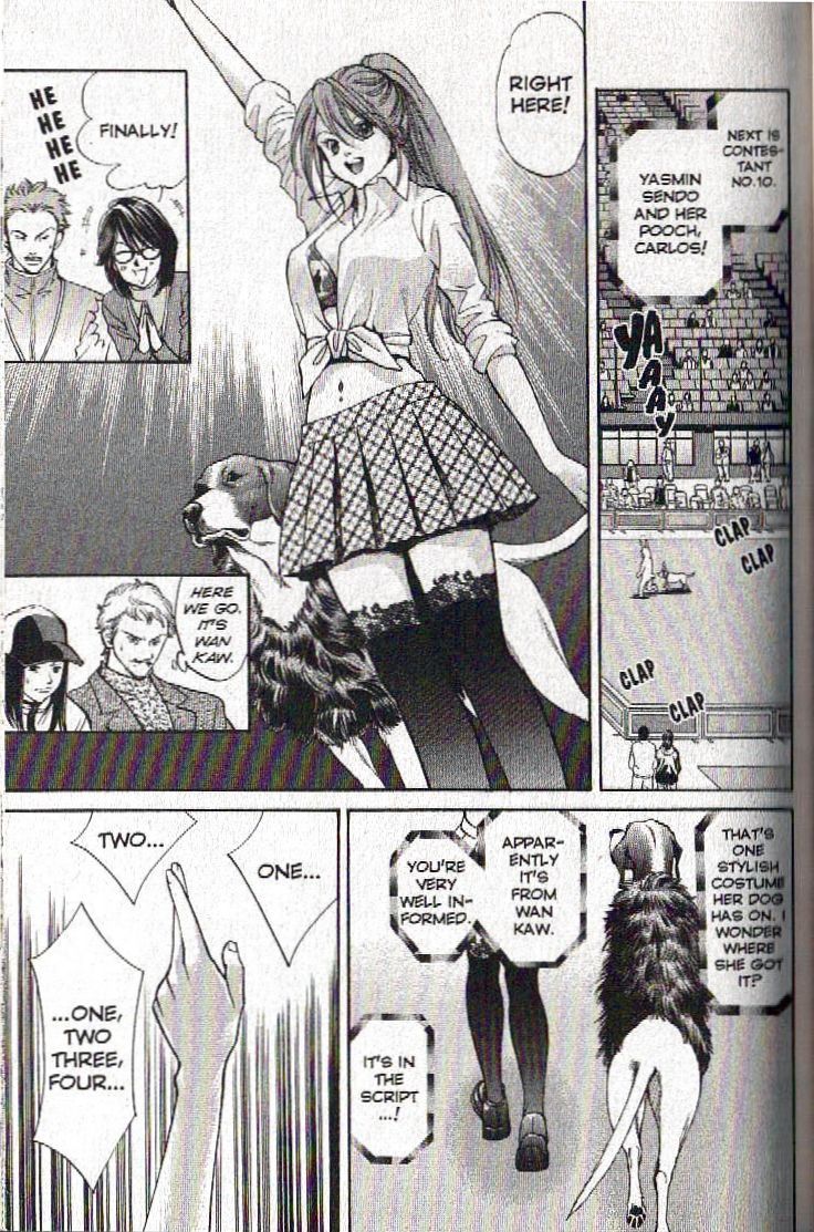 Inubaka Chapter 123 page 12 - Chapter 123: Yasmin's Dance!